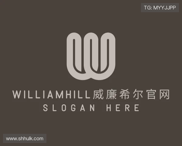 认识williamhill威廉希尔官网